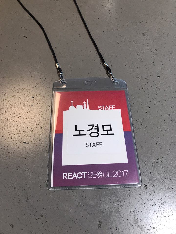 /images/react-conf.jpg